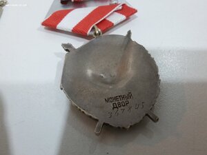 Оптовый лот 7 отличных БКЗ