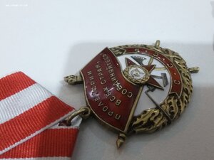 Оптовый лот 7 отличных БКЗ