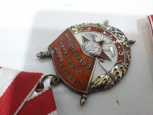 Оптовый лот 7 отличных БКЗ