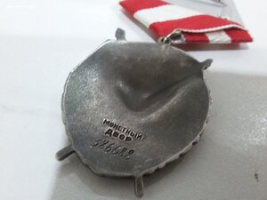 Оптовый лот 7 отличных БКЗ