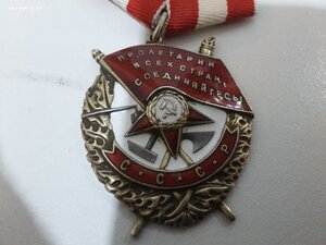 Оптовый лот 7 отличных БКЗ