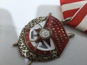 Оптовый лот 7 отличных БКЗ