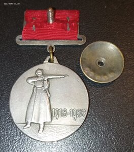 ХХ лет РККА квадро, КЗ на одного, УК, ЛЛ, док