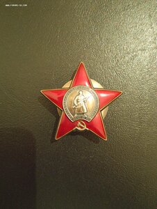 ХХ лет РККА квадро, КЗ на одного, УК, ЛЛ, док