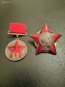 ХХ лет РККА квадро, КЗ на одного, УК, ЛЛ, док