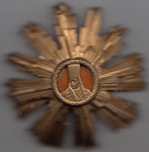 РУМЫНИЯ-орден Владимиреску-5 ст.