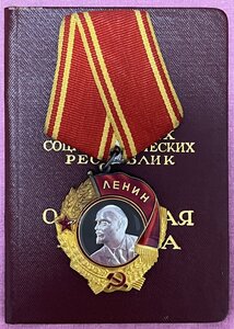 Орден Ленина на доке. Люкс.