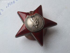 БКЗ 510*** и КЗ 2970*** на доке