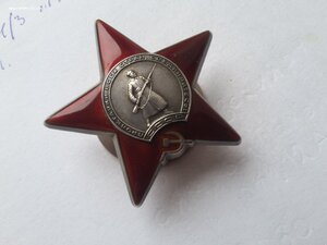 БКЗ 510*** и КЗ 2970*** на доке