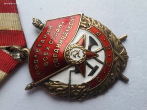 БКЗ 510*** и КЗ 2970*** на доке
