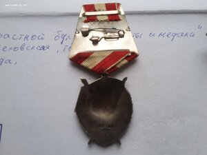 БКЗ 510*** и КЗ 2970*** на доке
