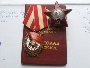 БКЗ 510*** и КЗ 2970*** на доке