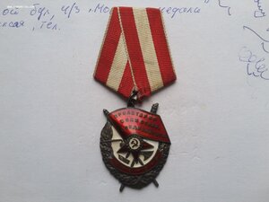 БКЗ валик 346993 валик люксище родной сбор патина