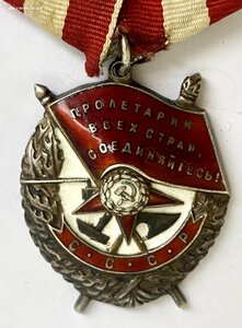 БКЗ 206272. НКВД.