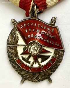 БКЗ 206272. НКВД.