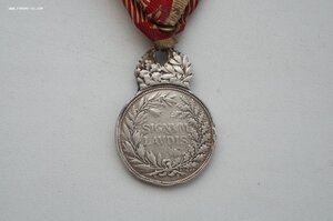 Австро-Венгрия Серебряная Медаль Военных Заслуг Signum Laudi