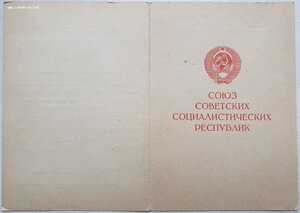 Оборона Киева из военного госпиталя