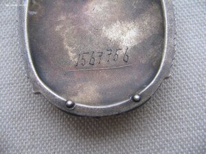 Орден Почета "Веточки" "1567*** с документом! Состояние!