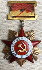 ОВ-1 ПОДВЕСНАЯ за "ТИГР"