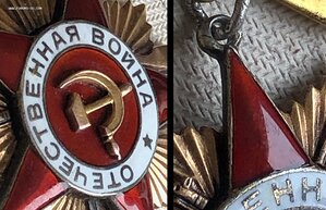 ОВ-1 ПОДВЕСНАЯ за "ТИГР"