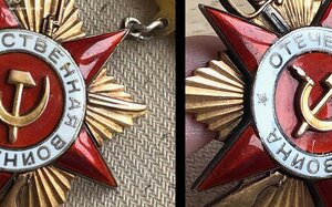 ОВ-1 ПОДВЕСНАЯ за "ТИГР"