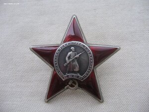 КЗ №677*** Бои за освобождение Крыма