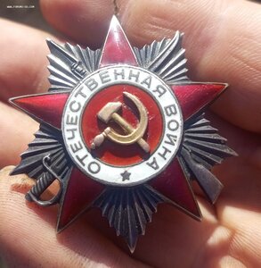 ОВ 2 141 344 с техклеймом за отражение контратаки