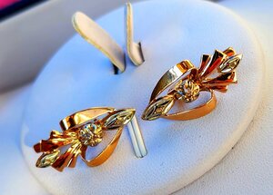 Золотой комплект с бриллиантами 585 пр. СССР