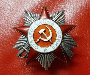 ов-2
