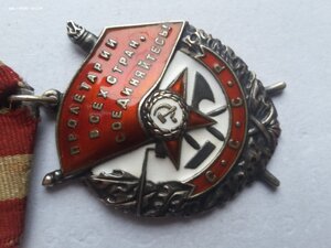 БКЗ 341412 валик люкс