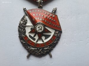 БКЗ 341412 валик люкс