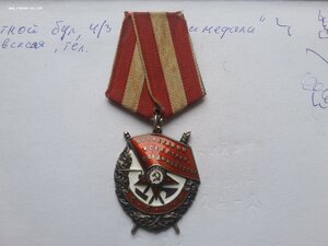 БКЗ 341412 валик люкс
