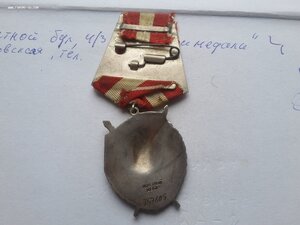 БКЗ 357605 люкс