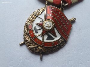 БКЗ 357605 люкс