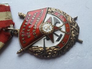 БКЗ 357605 люкс