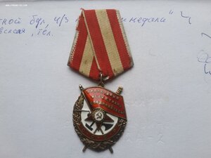 БКЗ 357605 люкс