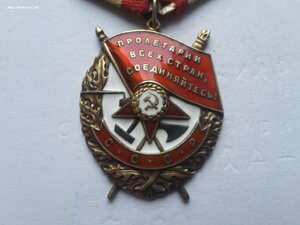 БКЗ 357605 люкс