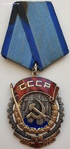 ТКЗ № 54.469