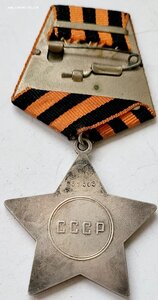Слава 237303 Автоматчик Дубликат в люксе!