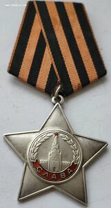 Слава 237303 Автоматчик Дубликат в люксе!