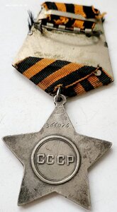 Слава 366074 минометчик за Кенигсберг!
