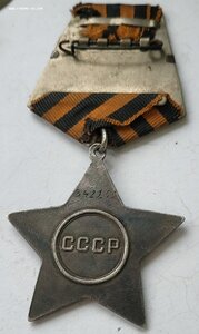 Слава 342265 разведос форсировал Одер и убил трех немцев!