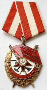 Бкз 477080 Суперлюкс!