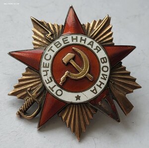 Ов 1ст 159218 Мерседес Нач ОКР СМЕРШ посмертно!