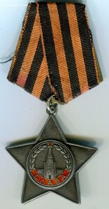Слава 3 ст. 776ххх Бормашина