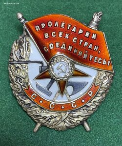 БКЗ N73062 (винт)