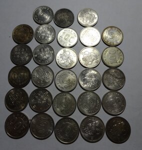 100 иен 1964 "Олимпиада в Токио", серебро, Япония