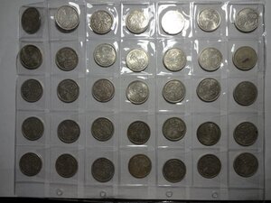 Лот 50 сен образца 1922-1938 г.г., серебро. Япония