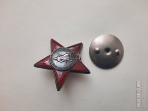 КЗ 3.281.427 ЛЮКС