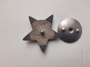 КЗ 3.281.427 ЛЮКС